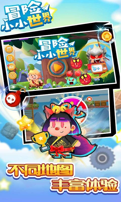 青海西宁: 春节将至 年味愈浓